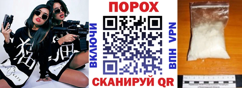 АМФЕТАМИН 97%  мориарти официальный сайт  Михайловск 