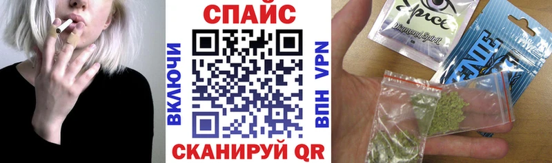 магазин продажи   Михайловск  Бутират бутик 