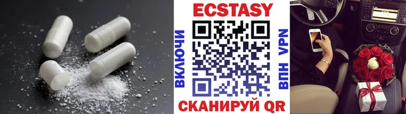 где купить наркоту  Михайловск  мега ТОР  Экстази Punisher 