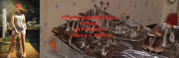 MDMA Premium VHQ Арсеньев
