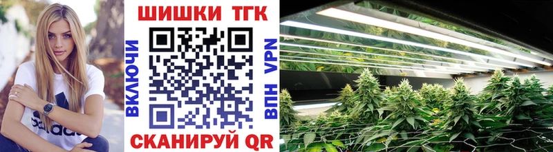 ссылка на мегу маркетплейс  как найти закладки  Михайловск  Бошки Шишки LSD WEED 